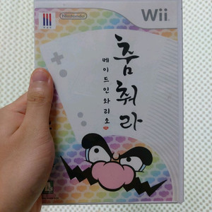 춤춰라 메이드 인 와리오 Wii