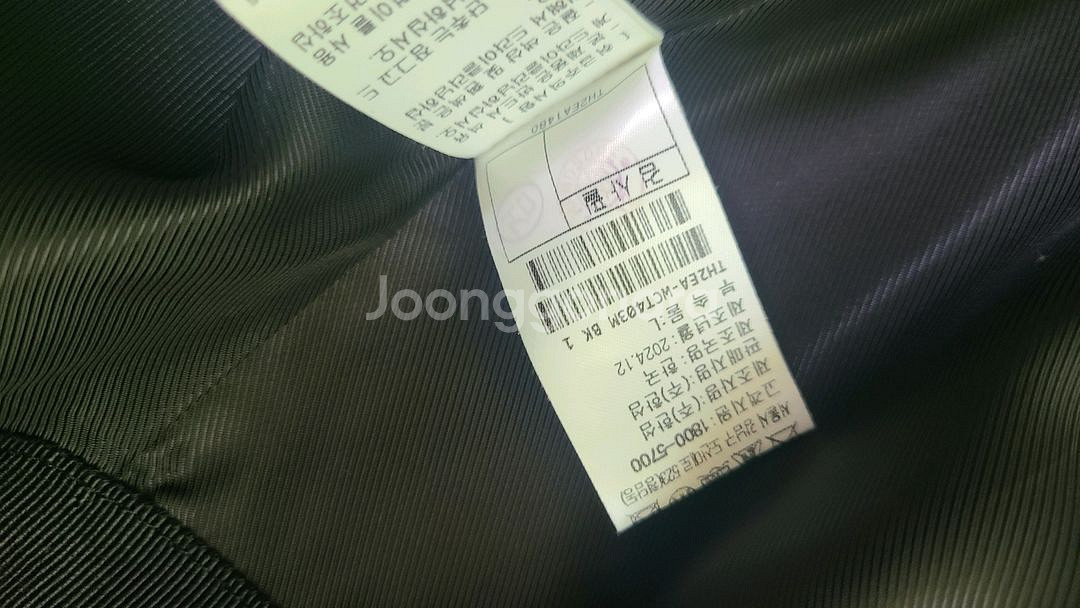 타임옴므 24fw 캐시미어 발마칸 코트 블랙--4