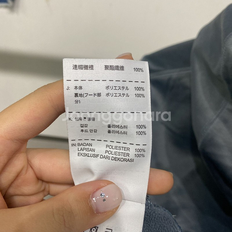 (95) 나이키 여성 스포츠 써마핏 프린팅 기능성후드티--4