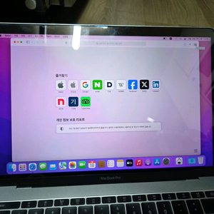 MacBook pro a1708