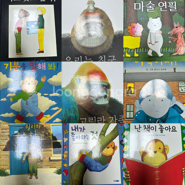 엔소니 브라운 베스트 컬렉션 18권--1