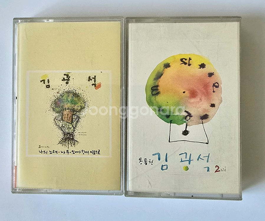 김광석 2집3집 카세트테이프--0