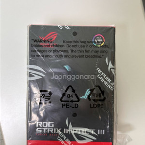 ASUS ROG STRIX IMPACT 3 마우스