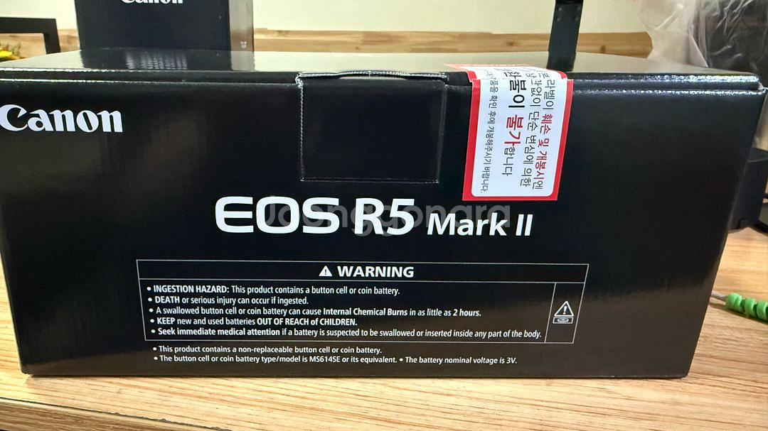 캐논 EOS R5 Mark II--3