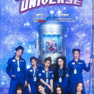 트와이스 10주년 팬미팅 댈티도와드려요