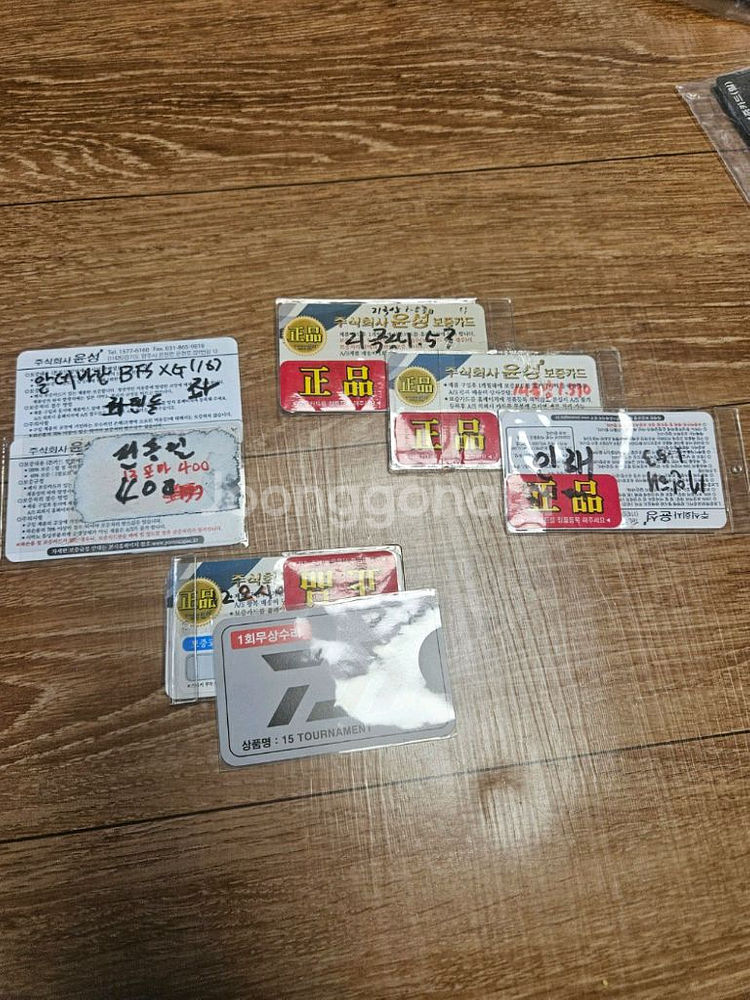 시마노 21테크늄 극상 16알데바란 bfs xg 극상--0