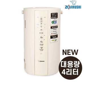 조지루시 가열식 가습기 EE-DVH35K 입니다