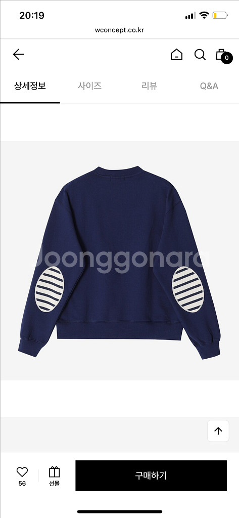 세인트제임스 봉봉 맨투맨 M--0