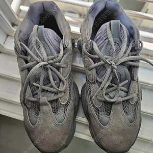 아디다스 이지 500 그래닛 8만원