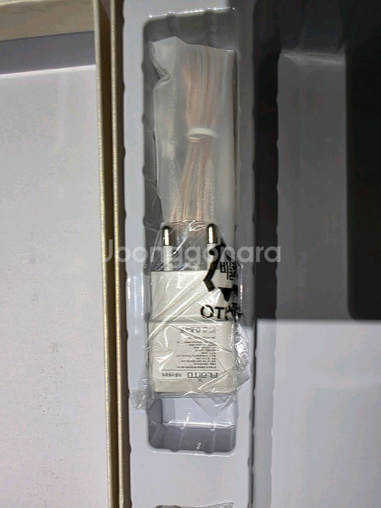 플라이토 무드 백라이트 3D LED 벽시계 38cm--7