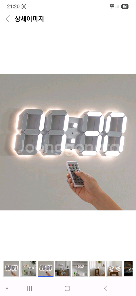 플라이토 무드 백라이트 3D LED 벽시계 38cm--9
