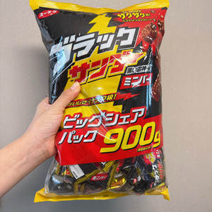 유라쿠 블랙 썬더 미니바 900g (일본간식)