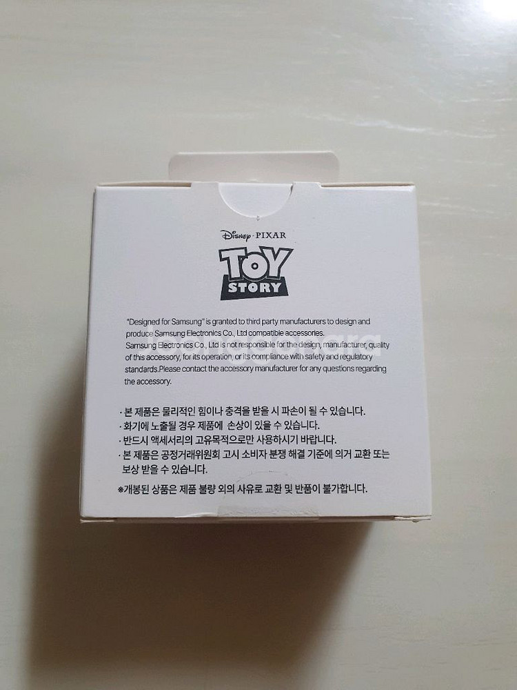 삼성정품 갤럭시 버즈 케이스 토이스토리 랏소 베어--3