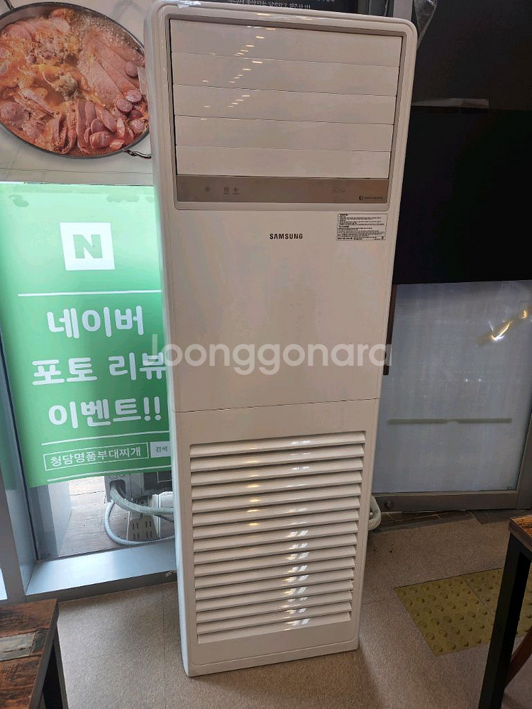 삼성업소용 냉난방기 에어컨--0