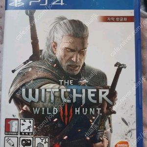 플스4 ps4 게임들 판매
