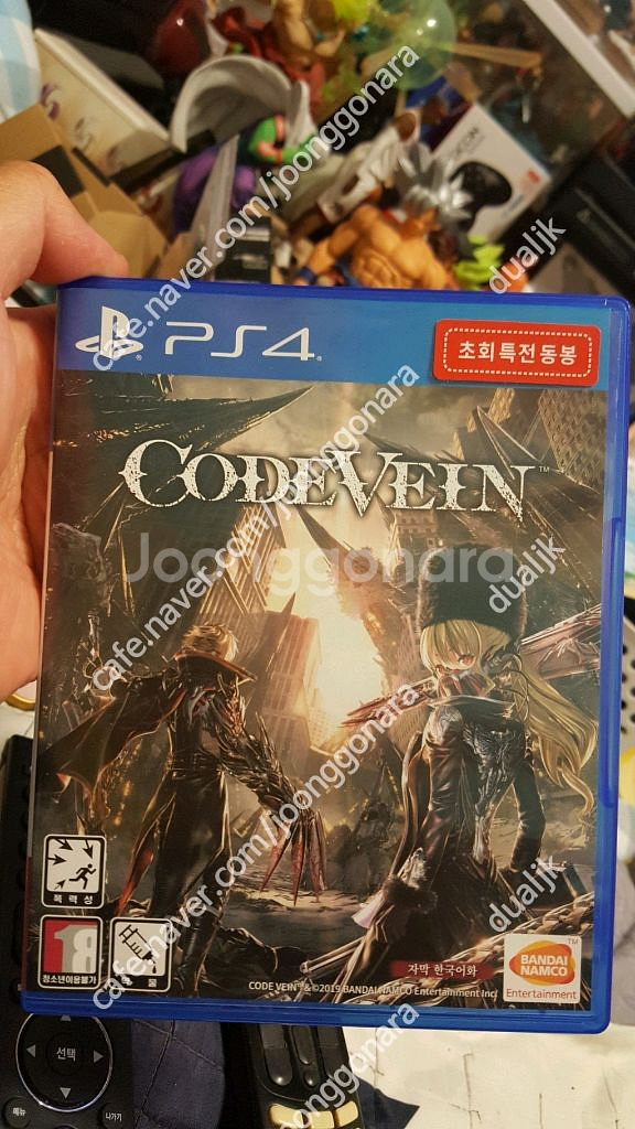 플스4 ps4 게임들 판매--2
