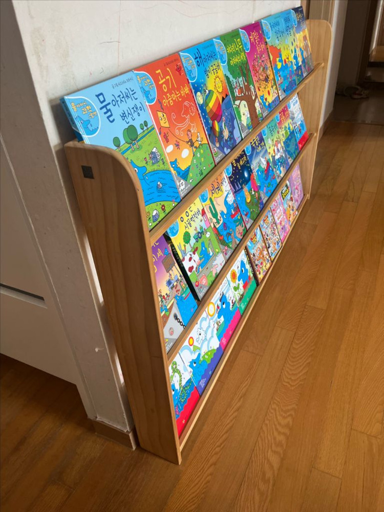 트리앤그린 전면책장 이미지