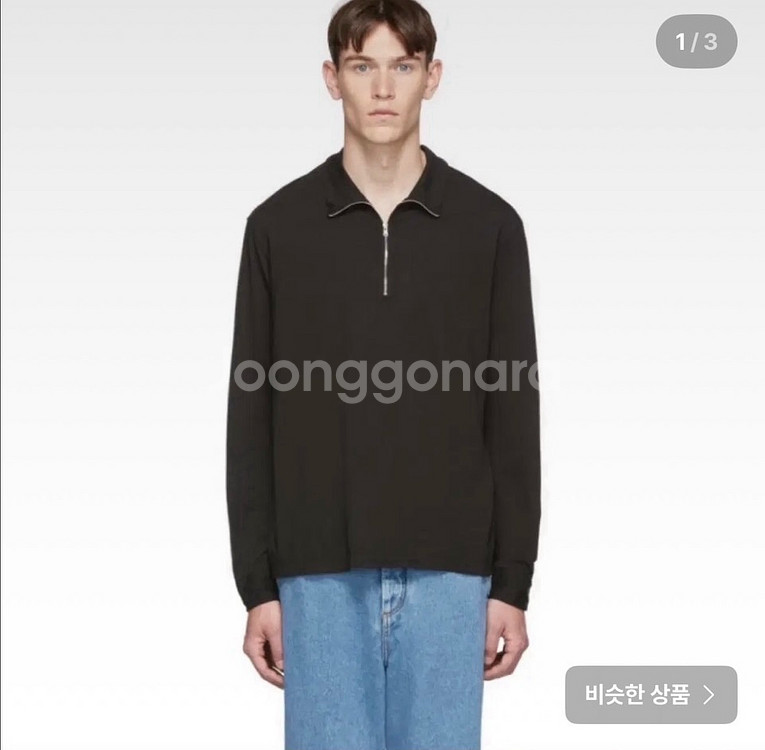 아워레가시--0