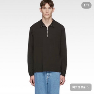 아워레가시