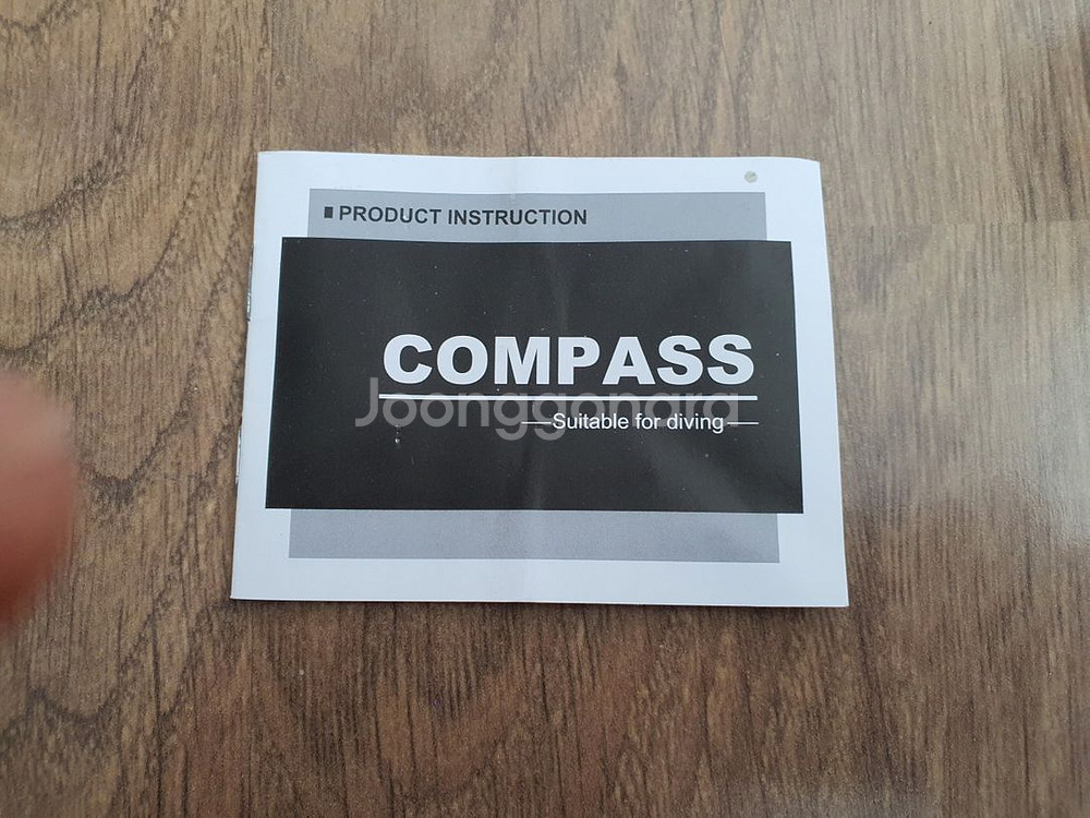 수중 나침반 팝니다.--8