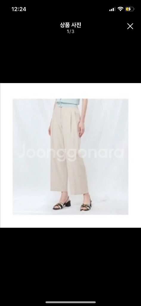 한섬 LATT 래트바이티 린넨 투턱 팬츠--1