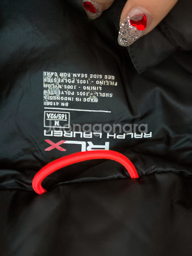 (정품)랄프로렌RLX경량패딩조끼(여성용95)--5