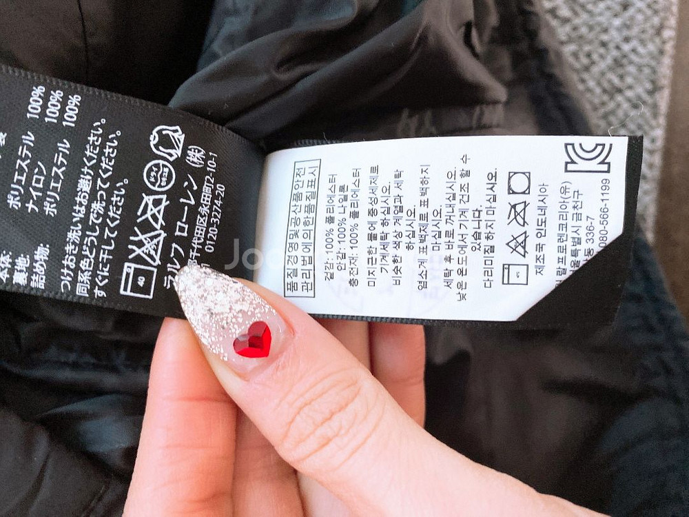 (정품)랄프로렌RLX경량패딩조끼(여성용95)--6