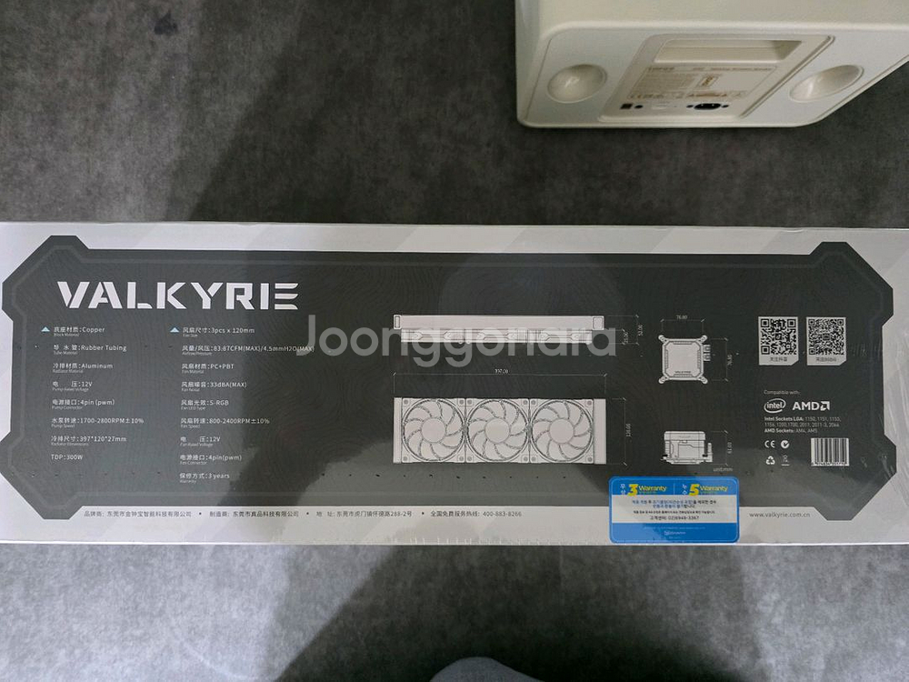 발키리 B360 LCD ARGB 화이트 수랭쿨러 새제품--1