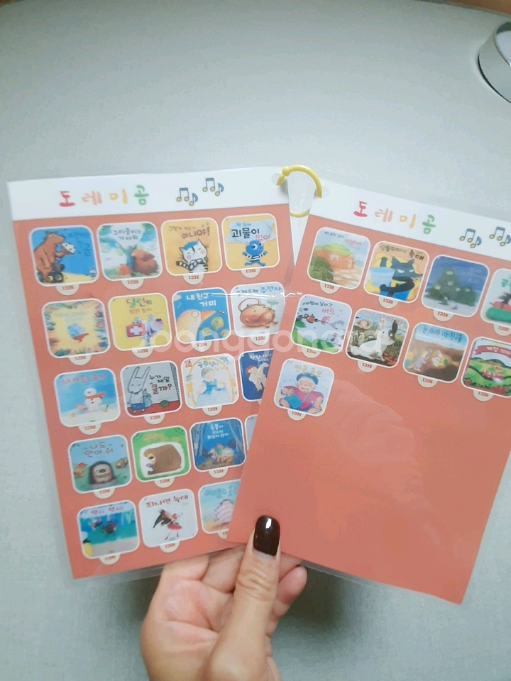 세이펜스티커 프뢰벨 말하기 영아다중 영다 추피 도레미곰--0