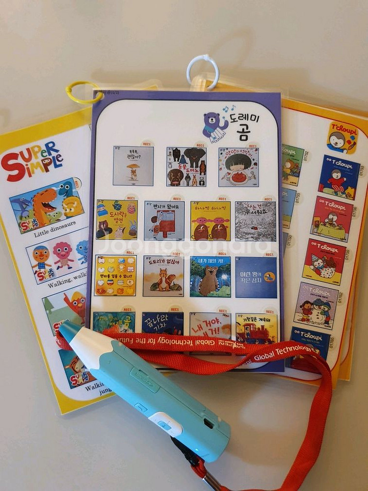 세이펜스티커 프뢰벨 말하기 영아다중 영다 추피 도레미곰--1