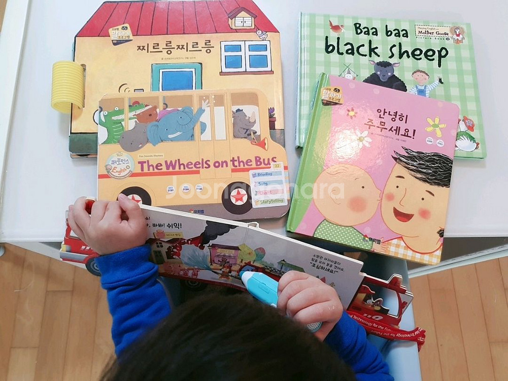 세이펜스티커 프뢰벨 말하기 영아다중 영다 추피 도레미곰--3