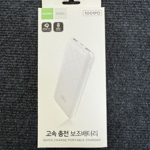 알로 고속충전 보조배터리 10000MAH 미개봉