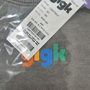 히로 glgk 멀티로고 160