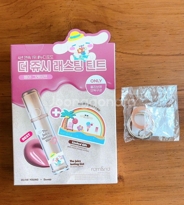 새상품)롬앤 태닝 베어그레이프 틴트--0