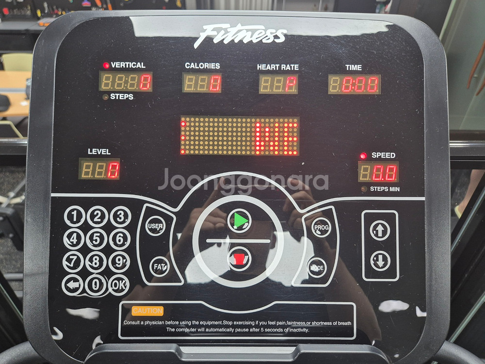 풀바디마스터 스텝밀(천국의계단) 65만 팝니다--1