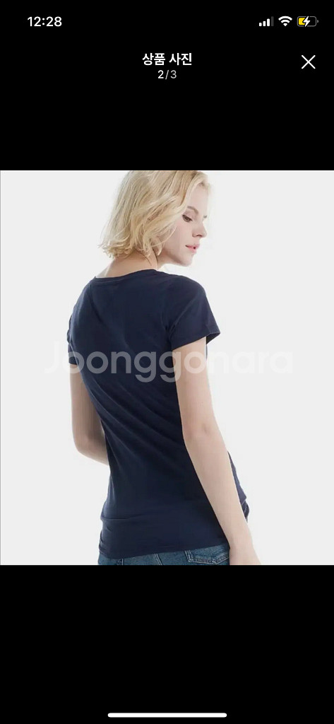 타미힐피거 슬림핏 로고 티셔츠 M--1