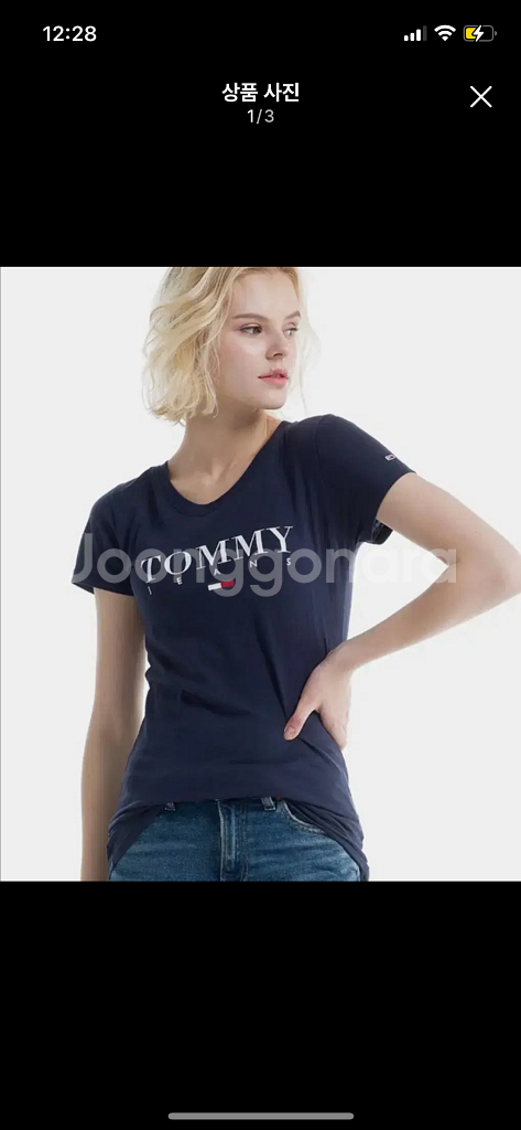 타미힐피거 슬림핏 로고 티셔츠 M--0