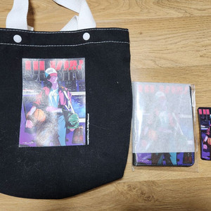 얼킨 나무13 아티스트 에코백 + 여권케이스 25000