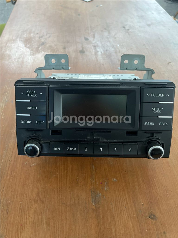 레이 블루투스 오디오--0