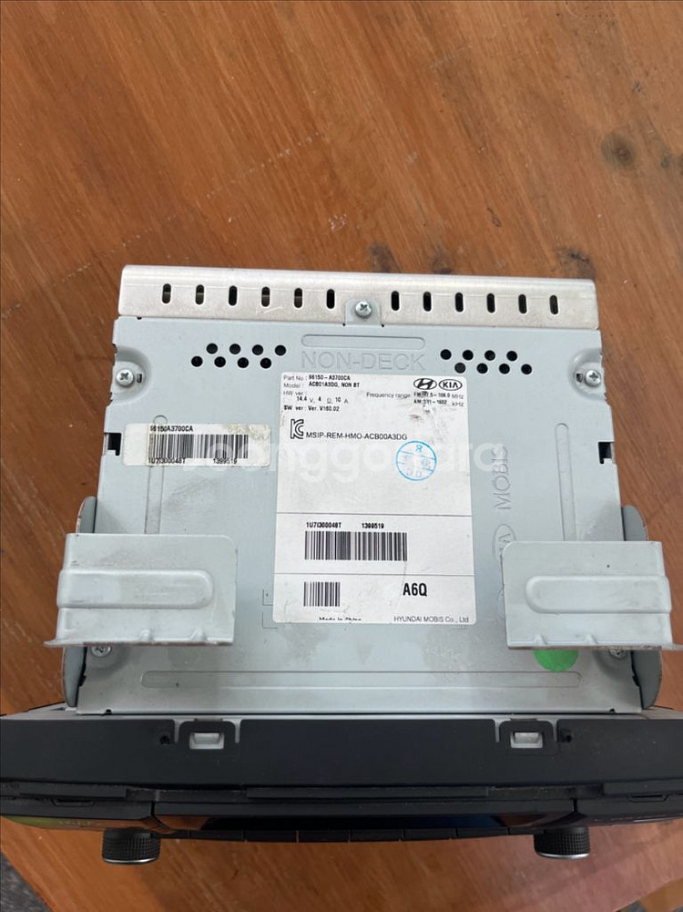 레이 블루투스 오디오--1