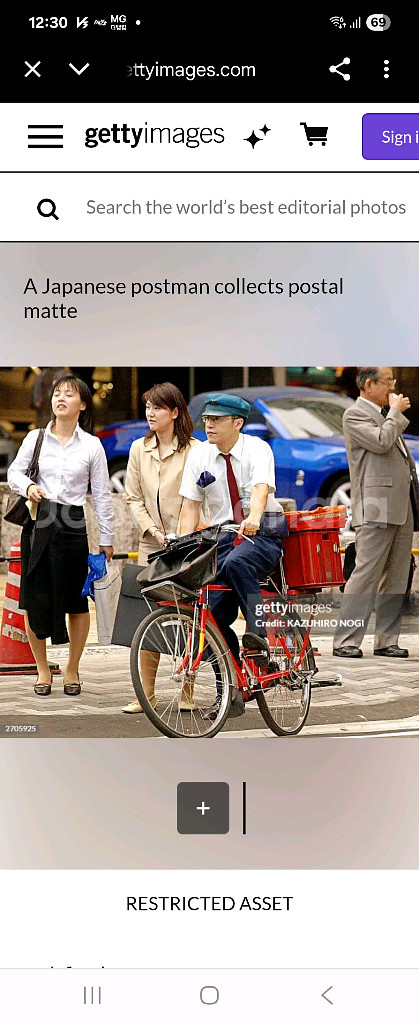 빈티지 일본 maruishi 우체국 집배원 자전거--1