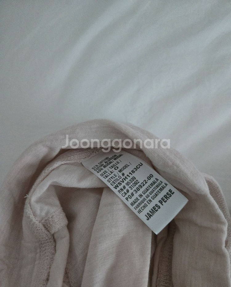 제임스펄스 모달바지0--3