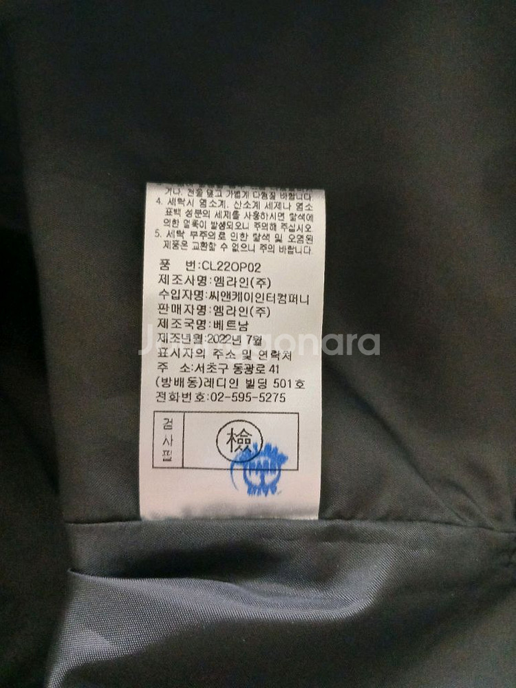 셀렙샵 바스락 플리츠 원피스/미착용--2