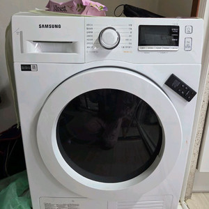 삼성건조기9kg(2023)