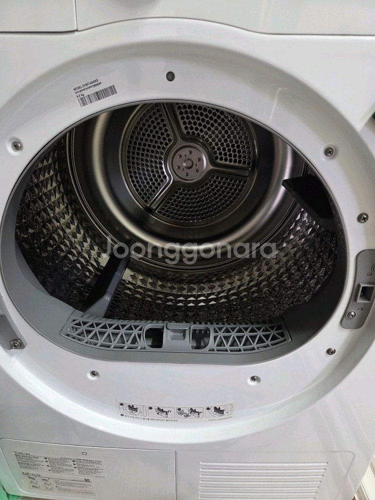 삼성건조기9kg(2023)--1