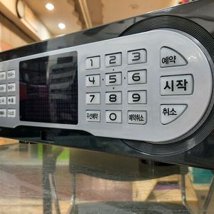 금영 Q100 노래방