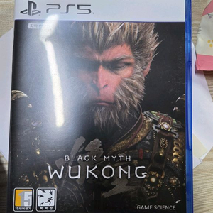 안양) PS5 프로 검은신화 오공 디스크 플레이스테이션