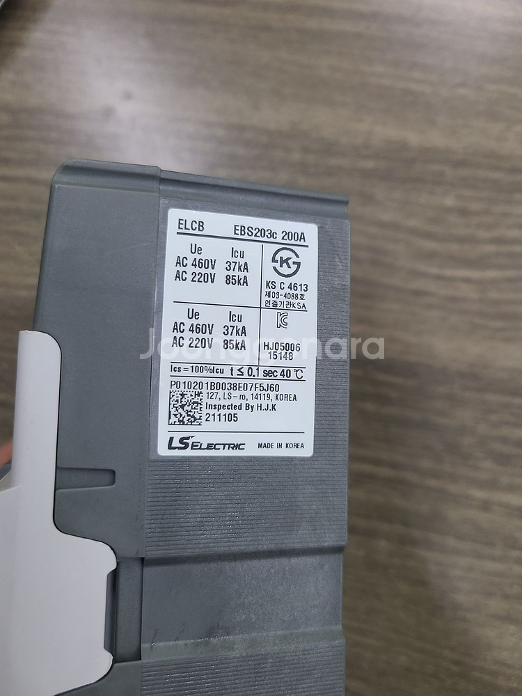 LS산전 누전차단기 EBS 203c 200A--1