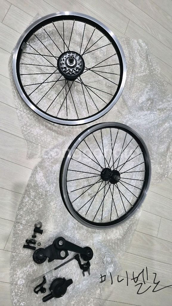 브롬톤 2단휠셋 세트팝니다--1