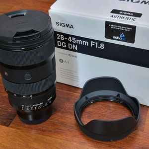 시그마 A 28-45mm f1.8 소니마운트 판매